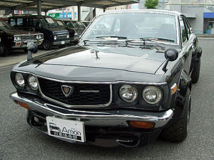 あべちゃん！バンダイ 1/20　サバンナ ク－ペ　GS－Ⅱ　RX-3 Yahoo!オークション - 1/20 バンダイ マツダ・サバンナ RX-3 (未