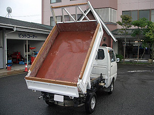 三菱ミニキャブWトラック改ダンプ仕様（T131改） 昭和49年式