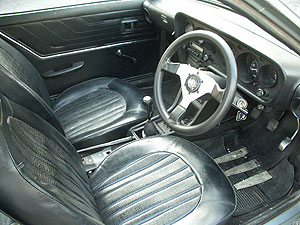 スズキ　フロンテク－ペ　LC10W　旧車部品16 内装　ボックス　コンソ－ル 愛車は兄から引き継いだ実質ワンオーナー車、スズキ・フロンテクーペ