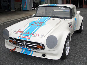 HONDA　S800など 2025 Honda S800 Unveiled - a huge upgrade from the legendary