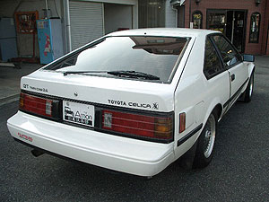 1/24 トヨタ MA61 セリカXX 2800GT '82 - AOSHIMA SCALE MODEL
