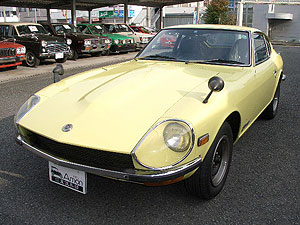 フェアレディZ・2000（S30） 昭和46年式