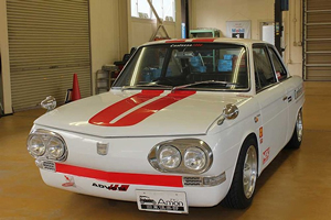 日野コンテッサクーペ1300（PD300）ワークス仕様 昭和42年式