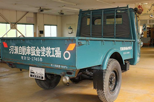 ヂャイアント号オート3輪（AA26F型） 昭和33年式