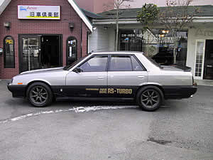 スカイライン4Dセダン2000RS－XターボC（DR30）昭和59年式
